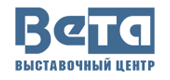 Выставочный Центр ВЕТА